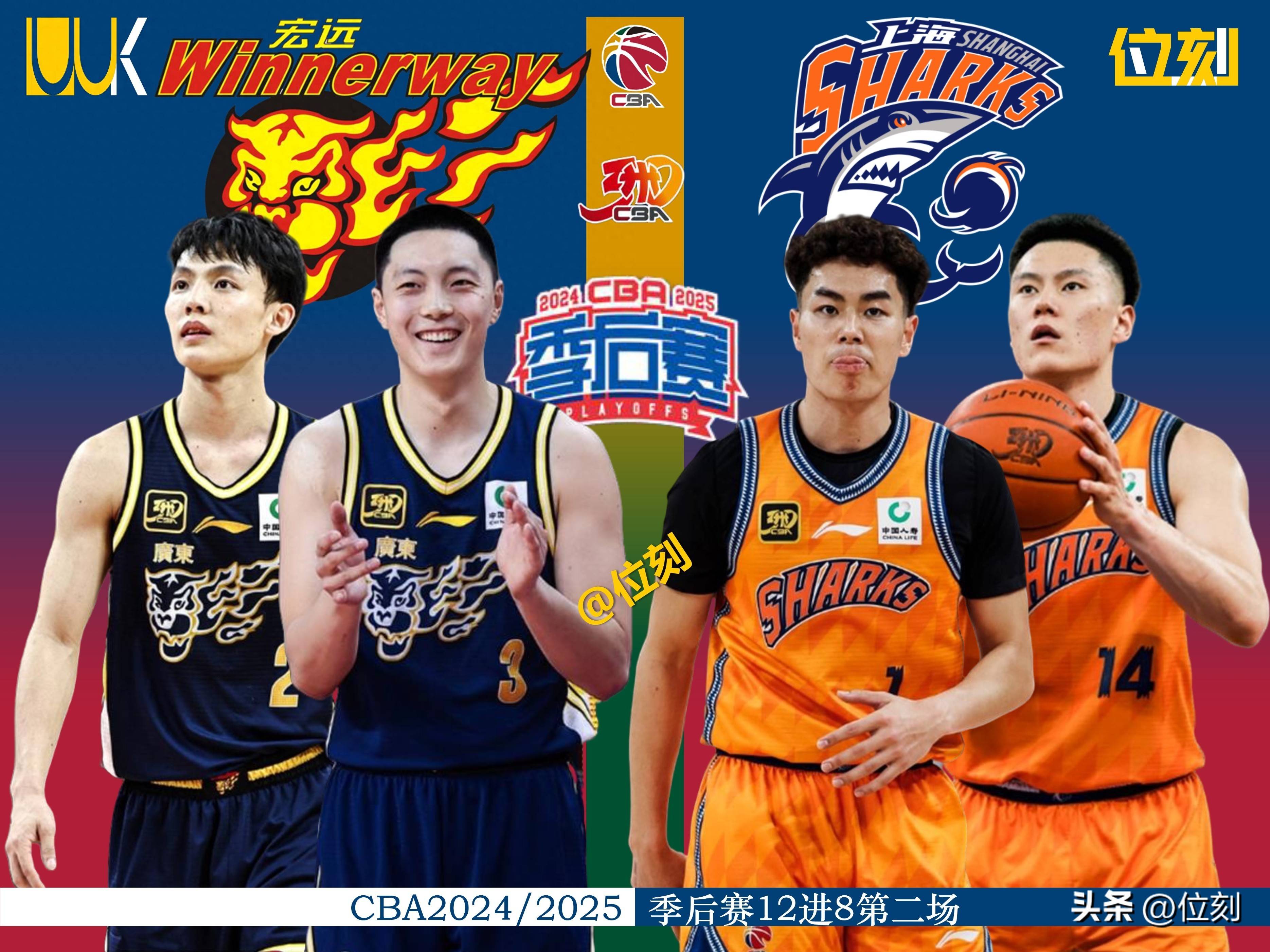 CBA季后赛集结日再迎强敌;AC米兰更衣室发声;主帅态度——压力陡增;阵容厚度经受考验的简单介绍 CBA季后赛集结日再迎强敌;AC米兰更衣室发声;主帅态度——压力陡增;阵容厚度经受考验的简单介绍