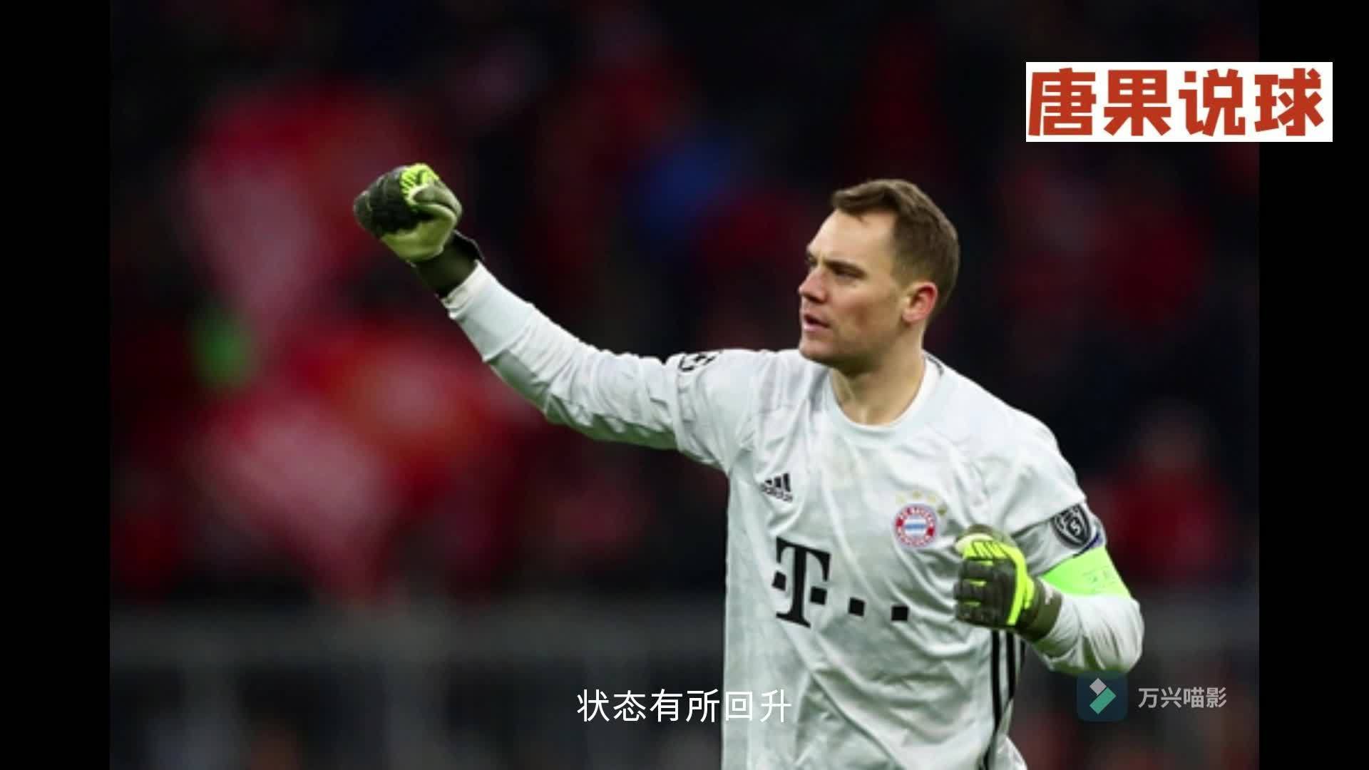 lol官方-里程碑夜埃因霍温状态回暖，中超加时末段刷纪录，球迷炸锅，训练强度明显提升(埃因霍温直播)