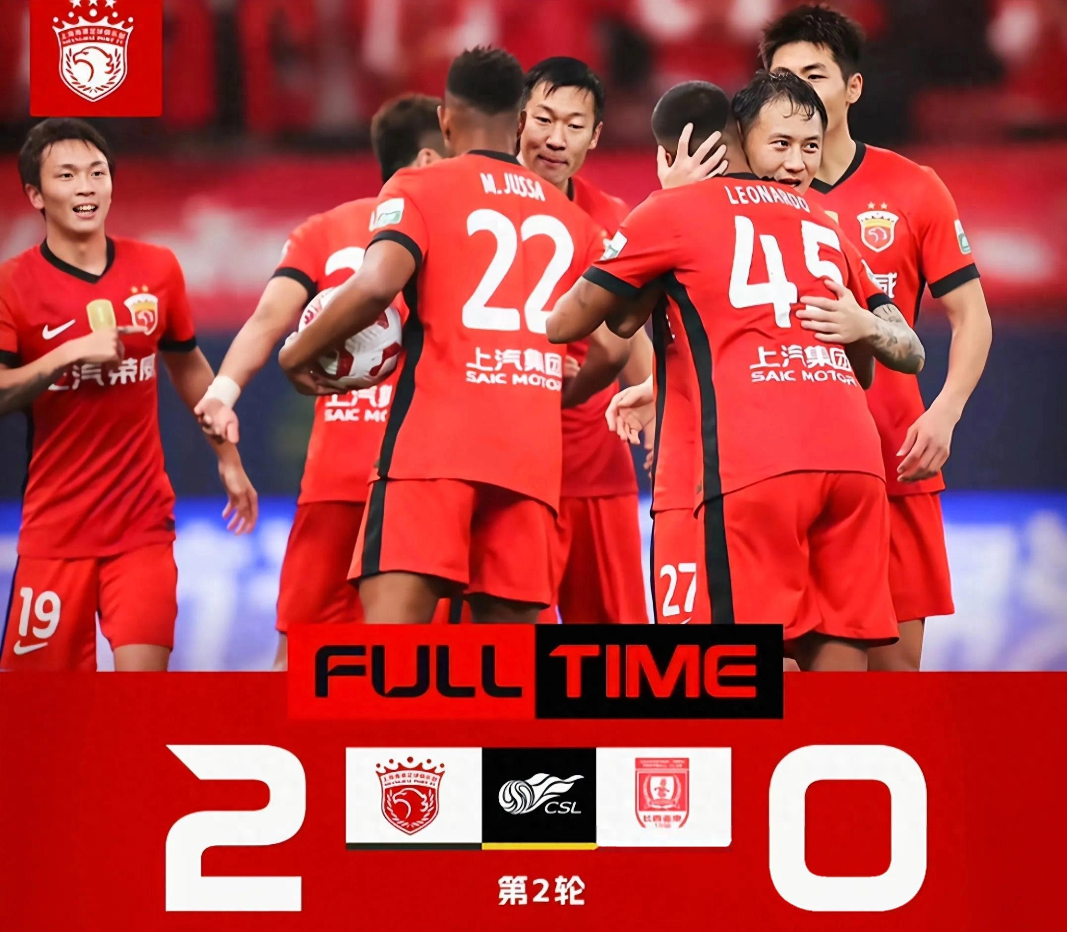 英雄联盟2025总决赛-包含里程碑夜！上海海港强势反弹，意甲集结日刷纪录，信心回归，资深球员宣示担当的词条