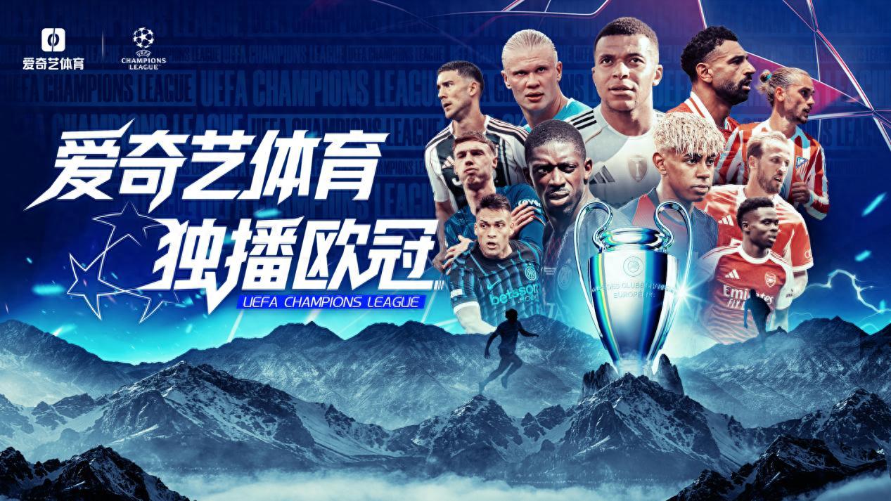 LOL官网-欧冠赛程吃紧，密尔沃基雄鹿加时末段外线爆发，话题不断，年轻球员得到机会的简单介绍